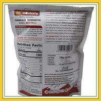 Adukale Masala Groundnuts 180 Gms