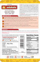 Adukale Vangi (Brinjal/Eggplant) Bhath Powder 200g