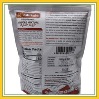 Adukale Mysore Mixture 180 Gms