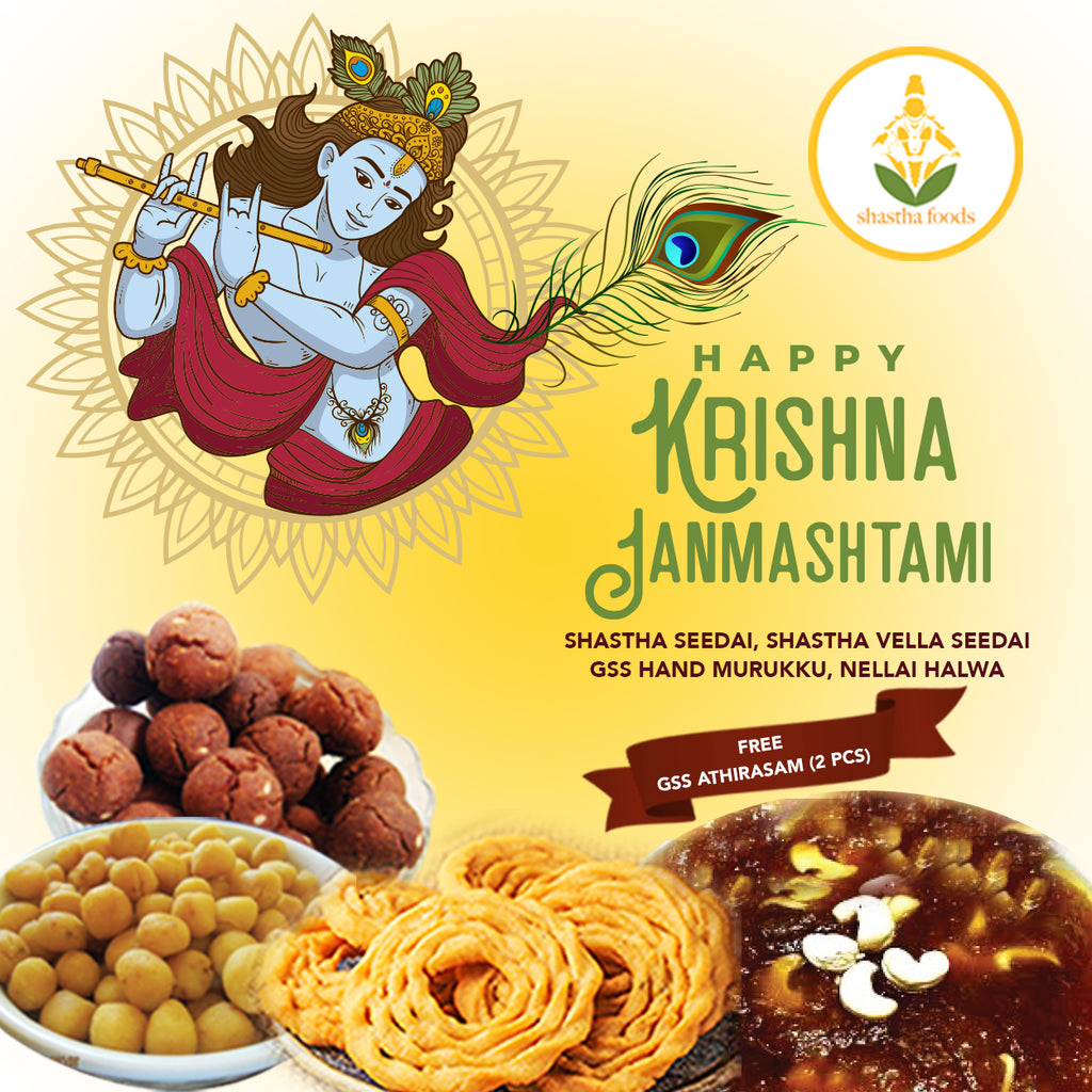 Krishna Jayanthi Special Combo