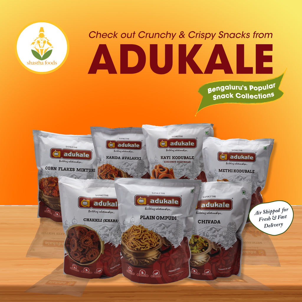 Adukale Collections