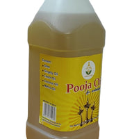 Shastha Pooja Deepam Oil 500ml