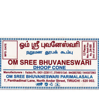 Bhuvaneshwari Dasangam