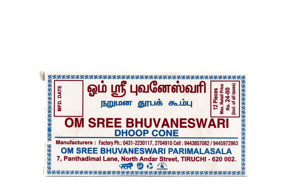 Bhuvaneshwari Dasangam