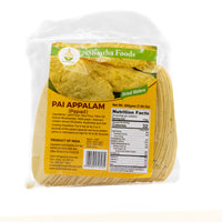 Shastha - (flower) Pai Appalam (200 Gms)