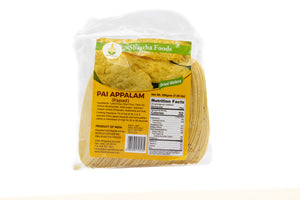 Shastha - (flower) Pai Appalam (200 Gms)