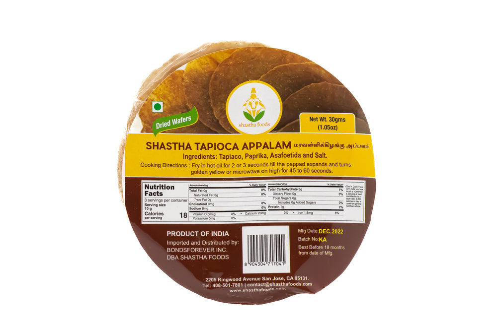 Shastha - Tapioca Appalam (Maracheeni pappadam) (300 Gms)