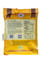 Shastha Seeraga Samba Rice 10 Lbs
