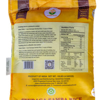 Shastha Seeraga Samba Rice 10 Lbs