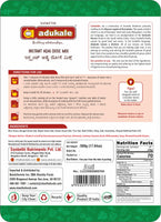 Adukale Adai Dosa Mix 500g
