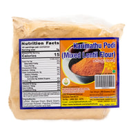 Grand Sweets & Snacks - Karimathu Podi (250 Gms)