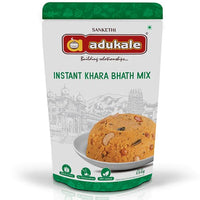 Adukale Khara Bhath 250g