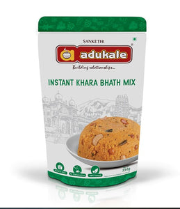 Adukale Khara Bhath 250g