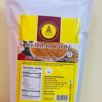 Thanjavur's Sambar Podi 1kg