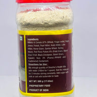 Shastha Health Mix -Kanji Mavu 500g