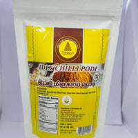 Thanjavur's  Idli  Chilli Podi - 200g