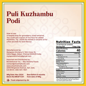 Mylapore Kitchen Puli Kuzhambu Podi-100g