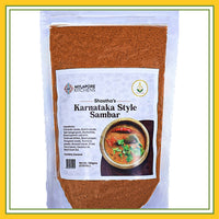 Mylapore Kitchen Karnataka Style Sambar -100g
