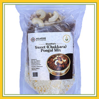 Mylapore Kitchen Sweet (Chakkara) Pongal Mix  -250g
