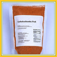 Mylapore Kitchen Vathakuzhambu Podi-100g
