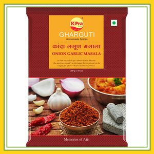 K-Pra - Onion Garlic Masala (Kanda Lasun Masala) (200 Gms)