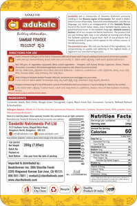 Adukale Sambar Powder 200g