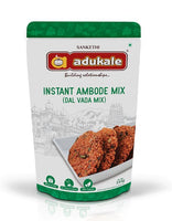 Adukale Ambode Mix ( Dal Vada Mix) 250g
