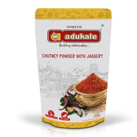 Adukale Chutney Powder with Jaggery 200g