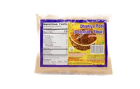 Grand Sweets & Snacks - Dhania Podi (200 Gms)
