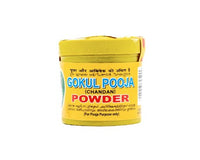 Gokul Puja Powder
