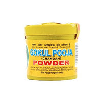 Gokul Puja Powder