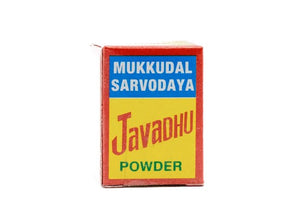 Javadhu Powder (8 Gms)