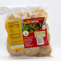 Grand Sweets & Snacks - Mini Thattai (250 Gms)