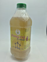 Shastha Pooja Oil 1 L
