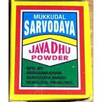 Javadhu Powder (8 Gms)