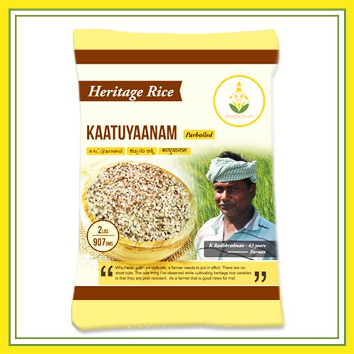 Heritage Rice - KAATUYAANAM (2 lbs)