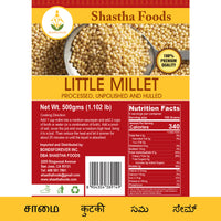 Shastha Little Millet - 10 lbs
