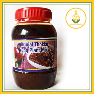 The Grand Sweets and Snacks - Brinjal Thokku