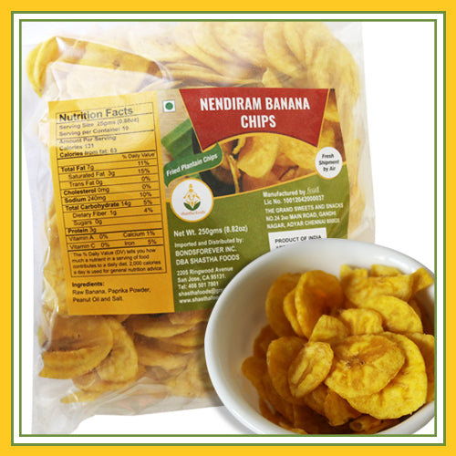 Grand Sweets & Snacks - Nendiram Chips (250 Gms)