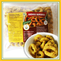 The Grand Sweets and Snacks (GSS) Andhra Murukku - 250g