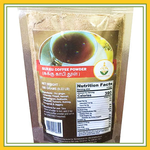 Sukku dry Ginger Coffee powder