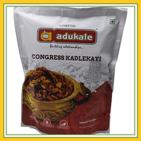 Adukale Congress Groundnuts 180 Gms