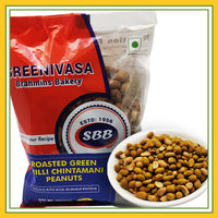 Sreenivasa Bhramins Bakery Roasted Green Chilli Peanut 200 Gms