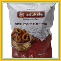 Adukale Rice Kodubale 180 Gms
