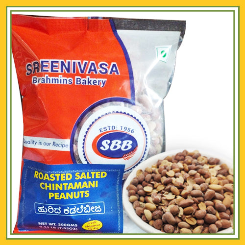 Sreenivasa Bhramins Bakery Salted Chintamani Peanut 200 Gms
