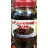 Grand Sweets & Snacks - Vathakuzhambu Thokku (500 Gms)