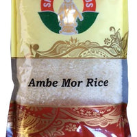 Shastha Ambe Mohr Rice 1.25 Lb