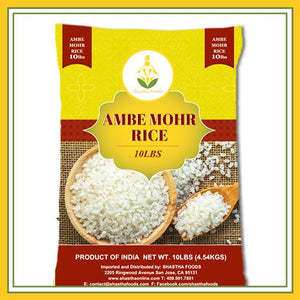 Shastha Ambe Mohr Rice 10 lbs