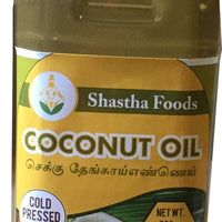Shastha Coconut Chekku Oil (Cold Pressed Oil) 500 ml