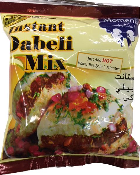 K-Pra - Instant Dabeli Masala (200 Gms)